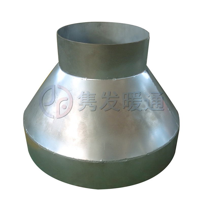 變徑、異徑、大小頭