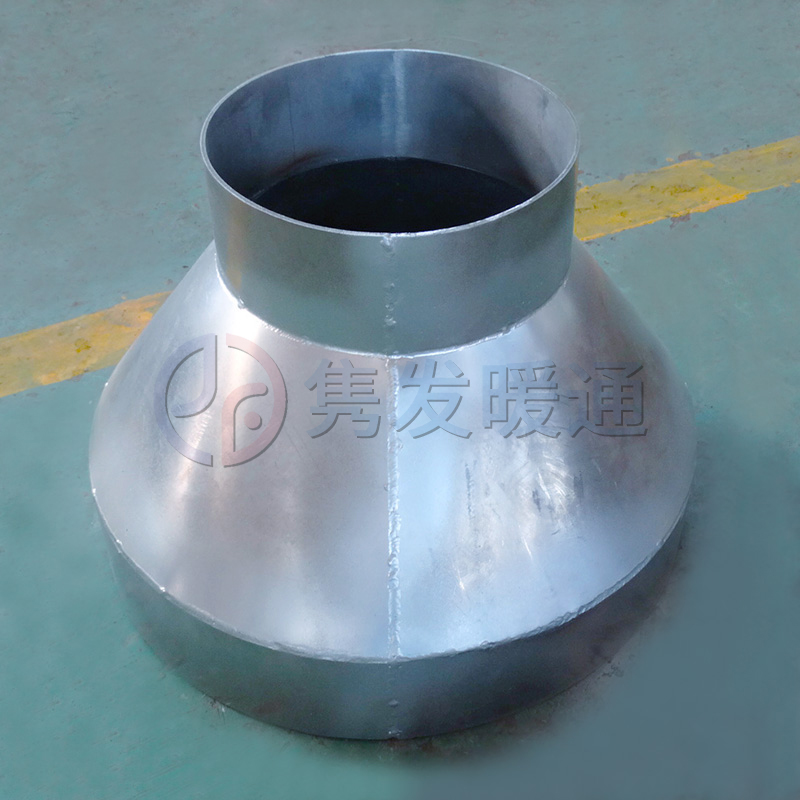 變徑、異徑、大小頭