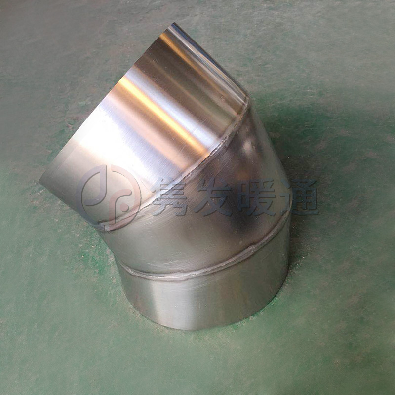 圓90°、45°彎頭