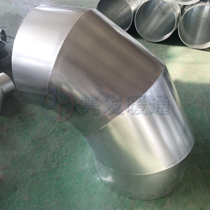 圓90°、45°彎頭