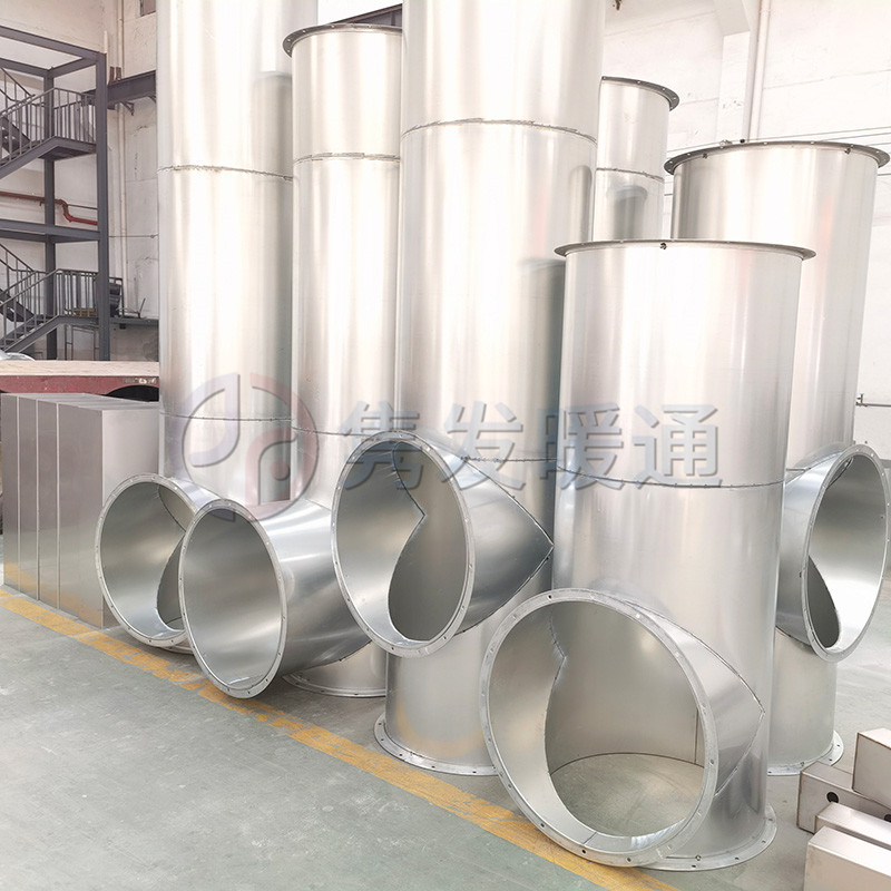 三通、四通