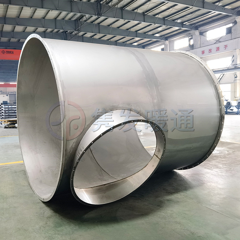 三通、四通