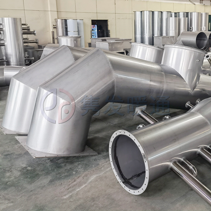 三通、四通