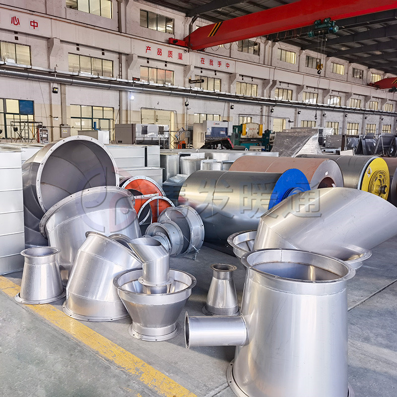 三通、四通