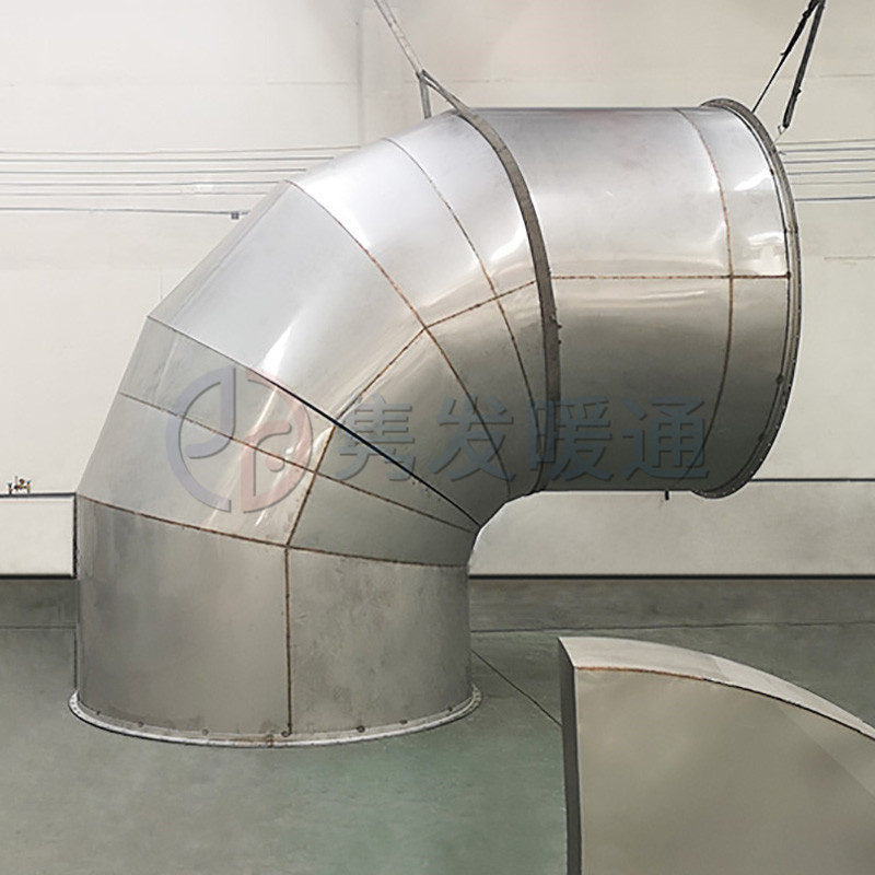 圓90°、45°彎頭